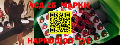 гидра Бузулук