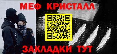 гидра Бузулук