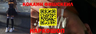 метадон Будённовск
