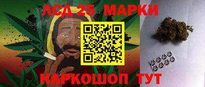 крисы Бугуруслан
