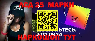 метадон Будённовск