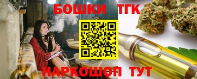 метадон Будённовск