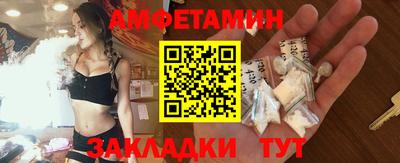 гидра Бузулук