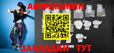 метадон Будённовск