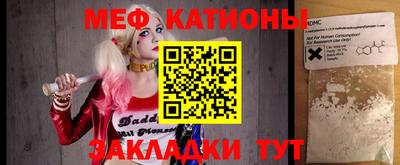 крисы Бугуруслан