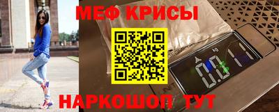 метадон Будённовск
