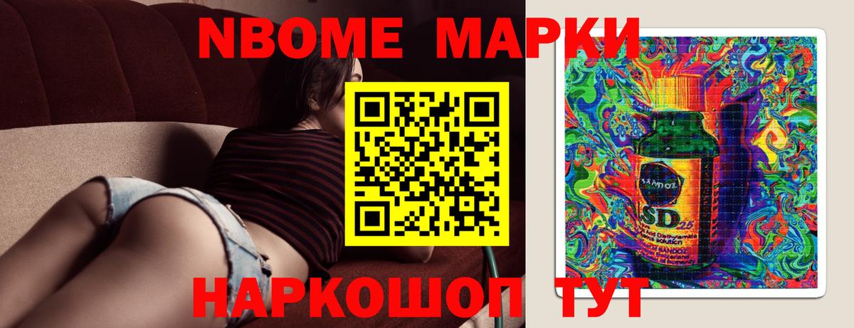 Феодосия  ЛСД экстази кислота  ЛСД экстази  Вход с VPN 
